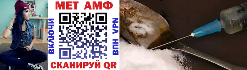 АМФ 98%  Черемхово 