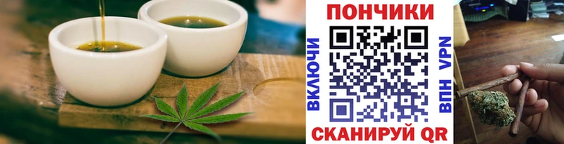 Canna-Cookies марихуана  Черемхово 