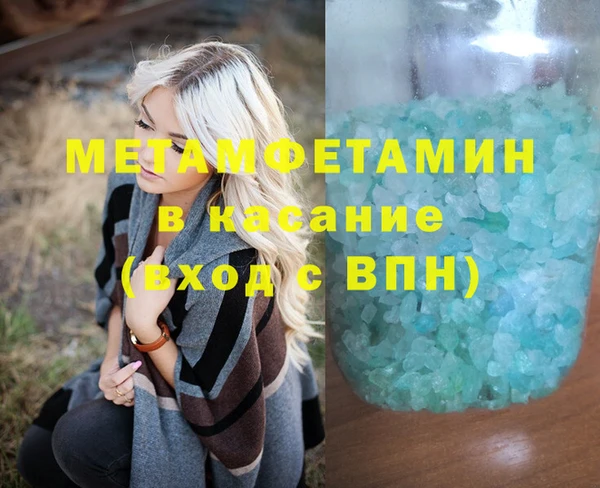 кокс Аркадак