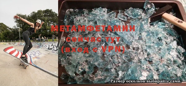 кокс Аркадак