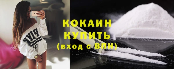 кокс Аркадак
