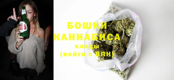 COCAINE Армянск