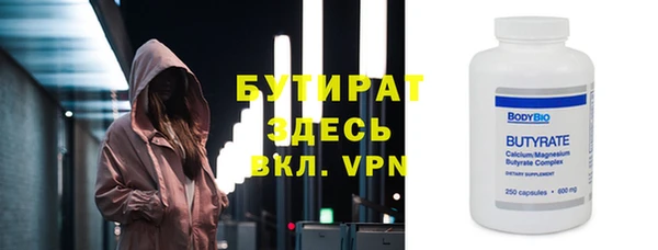 кокс Аркадак
