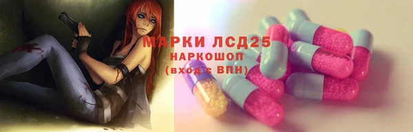 кокс Аркадак