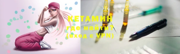 COCAINE Армянск
