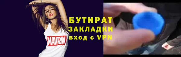 кокс Аркадак