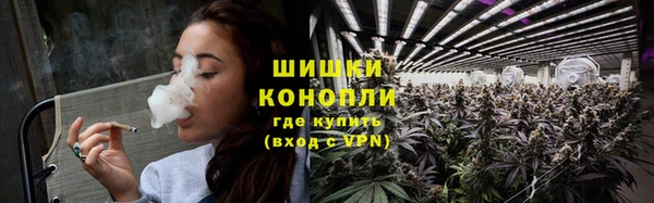 стаф Пролетарск